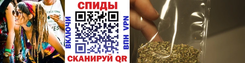 БУТИРАТ BDO  Елизово 