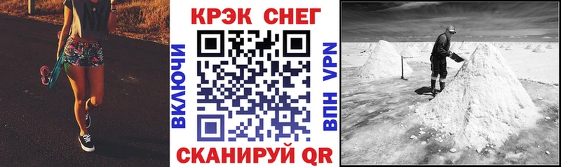 Cocaine VHQ  Елизово 