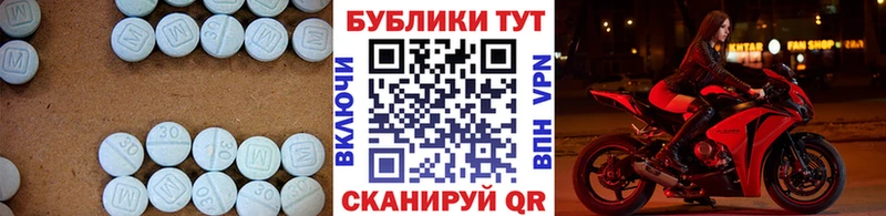 Экстази Philipp Plein  Елизово 