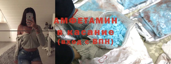 крисы Белоозёрский