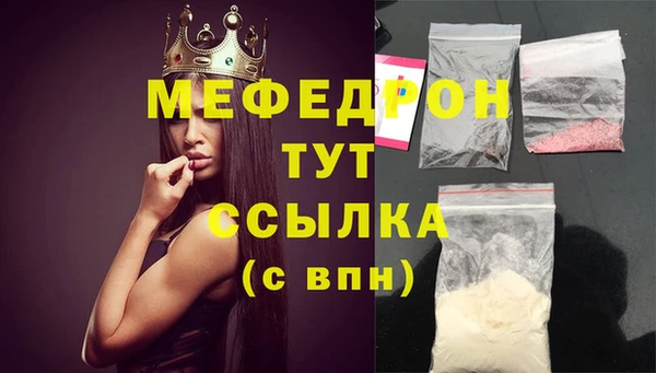 героин Белокуриха