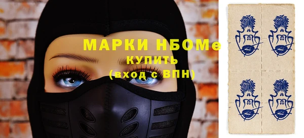 крисы Белоозёрский