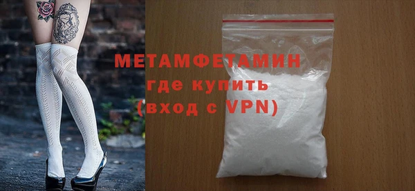 PSILOCYBIN Сатка