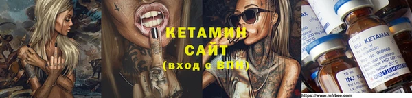 мдпв Сафоново