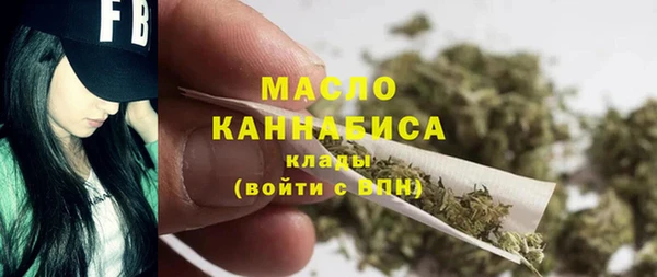 крисы Белоозёрский