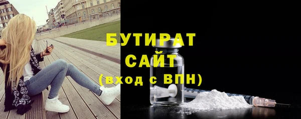 крисы Белоозёрский