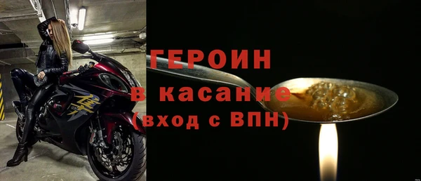 крисы Белоозёрский