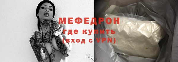 крисы Белоозёрский