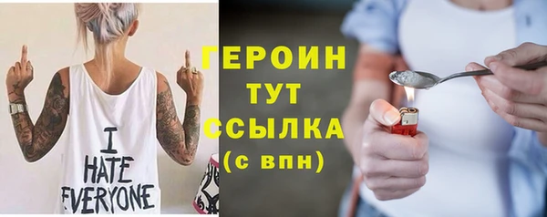 крисы Белоозёрский