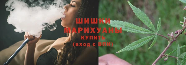 героин Белокуриха
