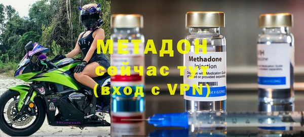 винт Саяногорск