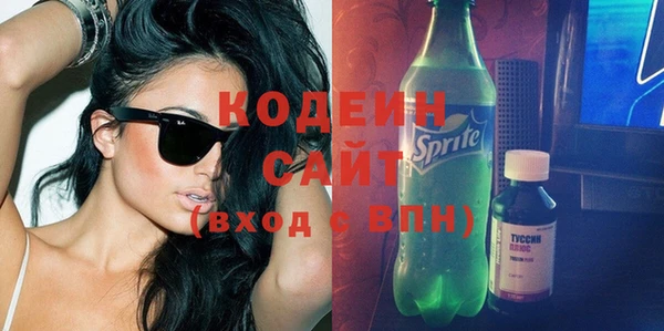 крисы Белоозёрский