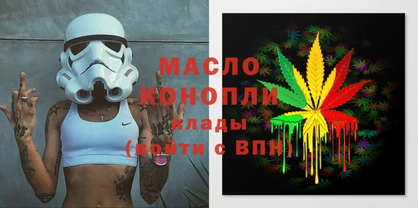 героин Белокуриха
