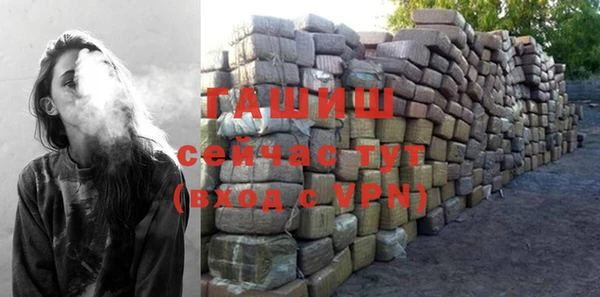 крисы Белоозёрский