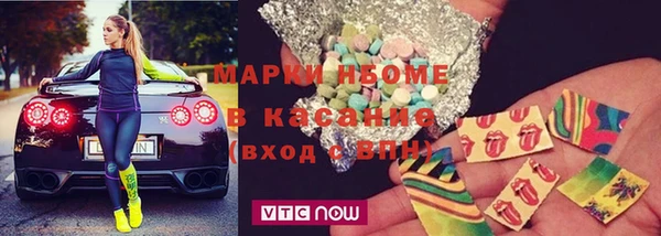 крисы Белоозёрский
