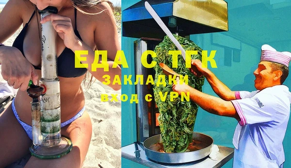 героин Белокуриха