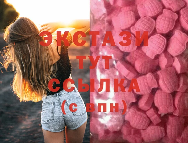 героин Белокуриха