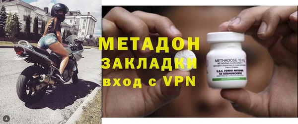 героин Белокуриха