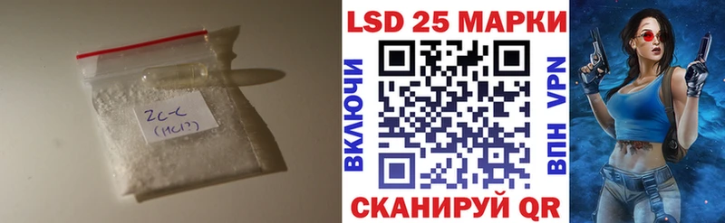 Лсд 25 экстази ecstasy Елизово